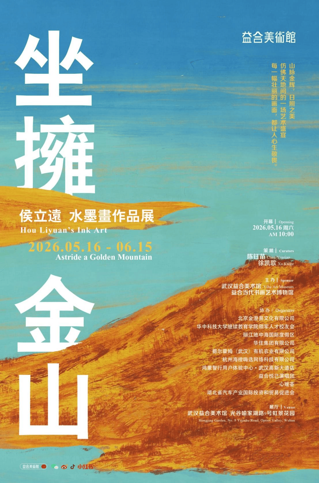 图片12.png
